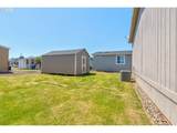 13900 Highway 212 - Photo 20