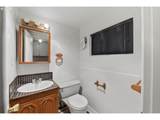 2350 High St - Photo 24