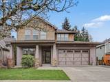 39576 Trillium St - Photo 1