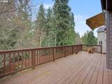 39576 Trillium St - Photo 40