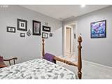 7134 Murray Blvd - Photo 16
