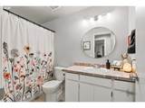 7134 Murray Blvd - Photo 17
