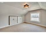 3608 U St - Photo 18