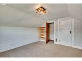 3608 U St - Photo 19