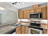 1500 Park Ave - Photo 15