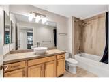 1500 Park Ave - Photo 17