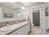 233 Vermont St - Photo 25
