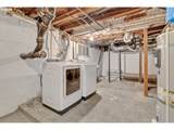 2300 Childs Rd - Photo 42