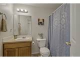 3967 182ND Pl - Photo 22