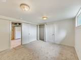 4405 Commercial St - Photo 23