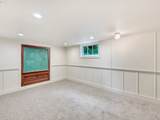 4405 Commercial St - Photo 25