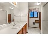 1730 Arch Ln - Photo 16