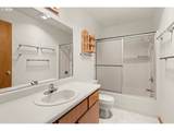 1730 Arch Ln - Photo 21