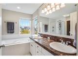 2522 Miller Rd - Photo 8