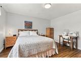 1988 Nut Tree Dr - Photo 19