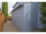 13614 Northview Dr - Photo 25
