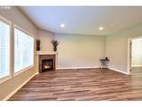 300 Mt Mazama St - Photo 10