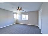 300 Mt Mazama St - Photo 18