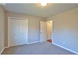 300 Mt Mazama St - Photo 26
