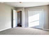 300 Mt Mazama St - Photo 30