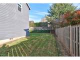 300 Mt Mazama St - Photo 31