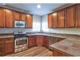 300 Mt Mazama St - Photo 7