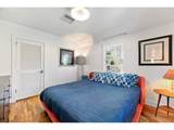 2095 Fairmount Blvd - Photo 26