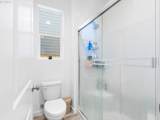 2284 Marionberry Ln - Photo 12
