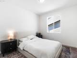 2284 Marionberry Ln - Photo 13