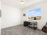 2284 Marionberry Ln - Photo 15