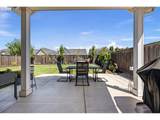 1549 Santiam Ave - Photo 30