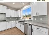 5269 93rd Ave - Photo 15
