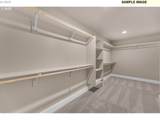 5269 93rd Ave - Photo 32