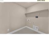 5269 93rd Ave - Photo 33