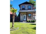 871 Marshall Ave - Photo 3