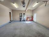 871 Marshall Ave - Photo 39