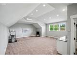 7182 Elmer Ct - Photo 41