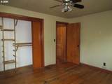 850 Piedmont Ave - Photo 12