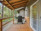 22099 Wild Fern Ln - Photo 45