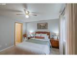 761 Hyacinth St - Photo 17