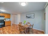 761 Hyacinth St - Photo 7