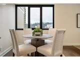 255 Harrison St - Photo 13