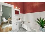2104 Spring St - Photo 18