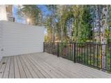 6311 Chloe Rose Way - Photo 17