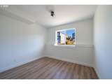 110 Crescent St - Photo 28