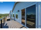 110 Crescent St - Photo 8