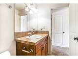 8074 Miriam Way - Photo 29