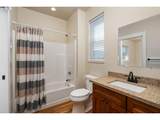 1159 Pine St - Photo 19