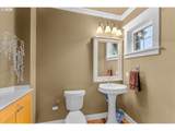 21550 Mountain Home Rd - Photo 19