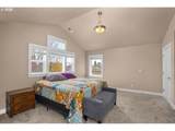 3426 Doubletree St - Photo 20